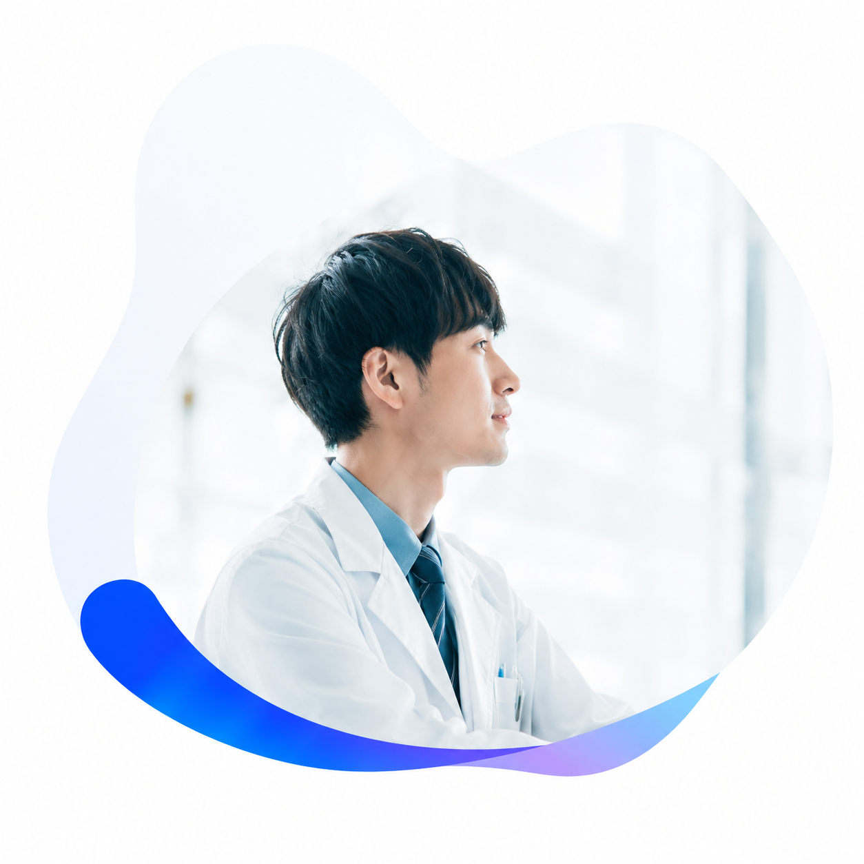 医師